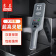 東美（Dongmei）手持式金屬探測器手機安檢儀工廠(chǎng)車(chē)站金屬探測儀檢測棒掃描儀