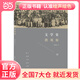 文學(xué)史微觀察