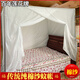 百年蓮花牌老式宮廷蚊帳純棉紗1.5×2米方頂傳統加密厚防塵頂單門(mén)家用1.8m 全棉紗蚊帳（特厚 支架） 1.8米×2米