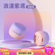 momoho  藍牙音箱便攜式插卡小音響立體聲戶外運動低音炮大音量微信收款播報語音提示器英語學習播放器 浪漫紫鳶 官方標配