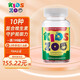 兒童動物園（Kids Zoo）KidsZoo 丹麥進(jìn)口復(fù)合礦物質(zhì)維生素C 兒童vc補(bǔ)鋅小熊軟糖 復(fù)合維生素軟糖 60粒