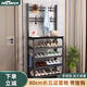 密林鞋架衣帽架一體門(mén)口簡(jiǎn)易帶掛鉤多層收納鞋柜客廳收納架子 80黑色