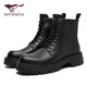 七匹狼官方男鞋高幫厚底馬丁靴高幫男靴時(shí)裝靴W86423765750 黑色 40 
