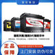 駱駝天鵝DF蓄電池12V45ah48ah60ah70ah80AH汽車(chē)電瓶上門(mén)安裝以舊換新 以舊換新 需要回收舊電池 45AH長(cháng)城M4/M3/M2炫麗鈴木天語(yǔ)雨燕