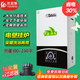 優(yōu)密斯（YOUMISI）電供暖熱水衛(wèi)浴電壁掛爐電采暖爐取暖兩用電地暖150平米農(nóng)村燒電 18KW三相電兩用120-180平適用