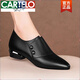 卡帝樂(lè )鱷魚(yú)（CARTELO）真皮深口平跟軟皮單鞋平底尖頭休閑小皮鞋2025春秋新款女鞋 黑色 38