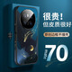 韻絢【中國風-皮紋浮雕】華為mate70Pro手機殼mata70保護套新款高級感國潮風女男鏡頭全包防摔創(chuàng)意外殼 【金龍逐月】彩繪直邊 華為Mate70Pro