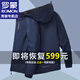 羅蒙三合一沖鋒外套男士春秋季休閑加絨夾克男工裝戶外登山服衣服男裝 6266深藍(lán) 2XL 約140-160斤