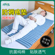 真情護(hù)理防褥瘡墊專用墊老人久躺神器半身免充氣褥瘡墊臥床防壓瘡護(hù)理床墊 90X120cm/一體式-抗菌純棉藍(lán)