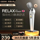 威德摩VDM無線按摩棒手持按摩器多功能頸椎全身小型迷你充電動便攜穴位震動海豚捶筋膜儀輕巧斜方肌送禮 經(jīng)典款出口型（日本技術）