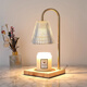 香薰燈融蠟燈精油融燭燈香氛氛圍臺燈臥室床頭燈無(wú)火可調光夜燈 融蠟燈【 清光斗笠可調光*2燈】