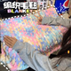 途尊手指編織彩虹糖毛毯子材料包蓋毯被子手工diy編織圍巾男女友閨蜜 棉花糖 6個(gè) 【1.2米X80cm小毯子】