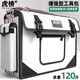 虎榜工具包結實(shí)耐用維修安裝電工工具包多功能五金工具單肩包帆布包 【白色】DL01【長(cháng)40寬14高30】