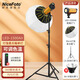 NiceFoto 耐思LED-1500AII雙色溫可調150W攝影燈兒童人像拍照LED視頻燈美妝服裝影視燈珠寶美食直播補光燈 150W球形燈籠罩套裝