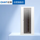 正泰（CHNT）強(qiáng)電箱配電箱明裝20回路NEX5-C12000M
