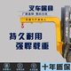 京信達叉車 起重 吊臂 屬具叉套吊鉤改裝貨叉子合力配件玻璃吊叉車加長 3-5T臂長高15*10