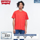 Levi's【商场同款】李维斯24春夏男士短袖T恤潮流休闲A3697-0001 红色 M