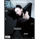 瑞麗服飾美容（2023年第10期）新城再啟：張柏芝 明星 時(shí)尚