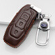 科美雅福特鑰匙包專(zhuān)用2018款銳界新蒙迪歐翼虎?？怂垢ｎＫ管?chē)真皮鑰匙套 E款咖色（15-18款銳界13款蒙迪歐