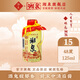 酒鬼酒 【2019-2021】48度老湘泉 馥郁香型 小瓶裝自飲小酒 48度 125mL 1瓶