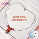 COISE珍珠項(xiàng)鏈媽媽生日禮物女款925銀瑪瑙吊墜女士鎖骨鏈實(shí)用送老婆 瑪瑙珍珠項(xiàng)鏈吊墜 配送證書