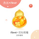 周大生腕美黃金轉(zhuǎn)運(yùn)珠足金葫蘆串珠3D硬金手繩多巴胺穿搭送女友生日禮物 金桂福祿轉(zhuǎn)運(yùn)珠 1.05g-【不配皮繩,介意慎拍】