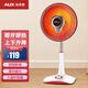 奧克斯（AUX） 取暖器/小太陽/電暖器/電暖氣/取暖電器/電熱扇/電暖爐小型/烤火爐/快熱爐 標準款