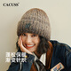 CACUSS帽子女士秋冬保暖毛線帽加厚針織帽戶外護耳帽大頭圍堆堆冷帽駝棕