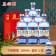 永豐牌北京二鍋頭小方瓶藍(lán)方42度清香型白酒500ml*6瓶送禮自飲整箱裝