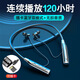 戴為 藍(lán)牙耳機(jī)無(wú)線迷你入耳式 適用重低音 黑色【超長(zhǎng)續(xù)航+智能降噪】 小mi 12s小12spro米12sultra