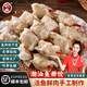 利園潮汕特產(chǎn)手工魚冊汕頭魚皮餃魚冊卷餃子關(guān)東煮火鍋食材麻辣燙魚丸 【1斤】魚冊餃 500g