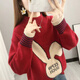 施洛瀾2025秋冬季新款毛衣女裝加厚兔子紅色洋氣寬松女士?jì)却钺樋棿虻咨?紅色 均碼 建議80-135斤