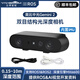 亞博智能（YahBoom）奧比中光 Gemini2雙目結構光深度相機SLAM體感攝像頭 ROS2機器人小車三維3D視覺RGBD替D435i Gemini2雙目深度相機