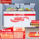 華美(huamei)冰柜商用冷柜家用臥式大容量銅管冰箱冷藏冷凍轉(zhuǎn)換單溫頂開門冷柜保鮮柜 零下25度 550型冰柜1.3米銅管【店長推薦】