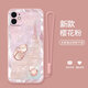 永時(shí) 適用蘋(píng)果11pro手機殼iphone11好運葫蘆新款網(wǎng)紅女閨蜜個(gè)性創(chuàng  )意網(wǎng)紅軟殼硅膠清新高級全包防摔套 少女粉-波浪邊葫蘆粉+手繩 蘋(píng)果11