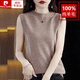 皮爾卡丹（pierre cardin）羊毛衫背心女西服內(nèi)搭外穿上衣坎肩毛衣大版無袖針織打底衫 紫絨駝 M (90-105斤)