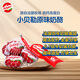 Mini Babybel小貝勒【法國(guó)進(jìn)口】原味即食高鈣兒童乳酪200g/10粒裝 天然奶酪