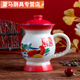 默然諾爾痰盂水杯陶瓷創(chuàng)意搞怪馬克杯稀奇古怪杯子馬桶式尿壺夜壺茶杯 【品質(zhì)款】紅色痰盂杯帶蓋杯刷 420L