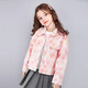 笛莎（DEESHA）笛莎女童2025秋季中大童時(shí)尚水洗彩色牛仔純棉外套 粉印花 130