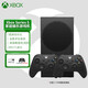 XBOX微軟（Microsoft） 國行Xbox SeriesS多人游戲機  XSS家庭游戲機 XSS 1TB 【雙手柄+解鎖U盤(pán)】 國行
