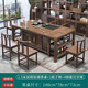 訪(fǎng)巢實(shí)木茶桌椅組合新中式功夫茶臺家用陽(yáng)臺辦公室茶桌茶盤(pán)燒水壺一體 【小石盤(pán)】1.5米1梳子椅4月牙椅