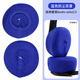 魔律 魔音beats solo2頭戴式耳機防塵罩海綿套 錄音師2/3耳罩保護套夏天健身運動(dòng)透氣吸汗罩 SOLO2/3藍色防塵罩一對