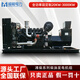 濰柴濰柴動(dòng)力30kw-2000千瓦柴油發(fā)電機(jī)全功率三相無刷全銅380V全自動(dòng) 50KW濰柴發(fā)電機(jī)+自啟動(dòng)