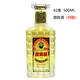 頤生【實(shí)體店】茵陳大曲酒南通特產(chǎn)海門頤生酒38度42度52度口糧1瓶裝 42度茵陳酒（特釀）