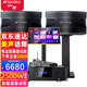 山水（SANSUI）KB6專業(yè)家庭ktv音響 組合套裝家庭影院 語音點歌機(jī) 卡拉OK藍(lán)牙音箱大功率功放無線麥套裝 酒吧清吧 10吋卡包箱+功放+山水雙話筒+500G點歌