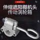 潮思匯伸縮遮陽棚機(jī)頭戶外雨棚配件全鋁合金手搖桿機(jī)雨棚齒輪箱零件電動(dòng) 伸縮遮陽棚機(jī)頭戶外雨棚配件全鋁