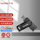 閃迪（SanDisk） 手機u盤(pán)高速電腦兩用u盤(pán)type-c優(yōu)盤(pán)usb3.2雙接口安卓手機外接優(yōu)盤(pán) 曜石黑/新款【配掛繩】 128GB 讀取400MB/S