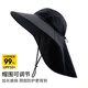 俞兆林遮陽(yáng)帽子男夏季防紫外線(xiàn)防曬帽登山帽漁夫帽太陽(yáng)帽