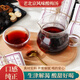 時(shí)益多 老北京風(fēng)味酸梅湯原料包 資質(zhì)桂花梅子湯酸梅汁清涼解膩熬煮方便 85g*5包 家庭必備 孩子愛(ài)喝 干凈衛生 烏梅玫瑰茄山楂陳皮甘草桂花桑葚薄荷冰糖
