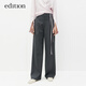 edition西褲女秋新款羊毛精紡深灰色闊腿拖地長(cháng)褲 深灰色 S